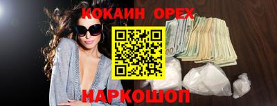 герыч Волжский