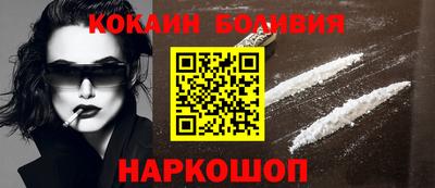 спиды Балаково