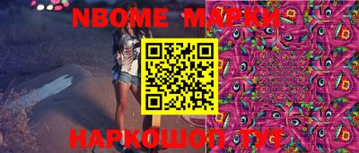 спиды Балаково