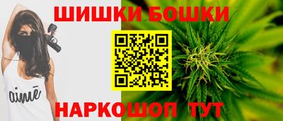 эйфоретик Балашиха