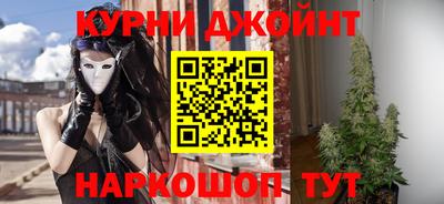 спиды Балаково