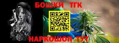 эйфоретик Балашиха