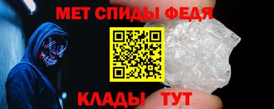 эйфоретик Балашиха