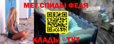 эйфоретик Балашиха