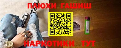 спиды Балаково